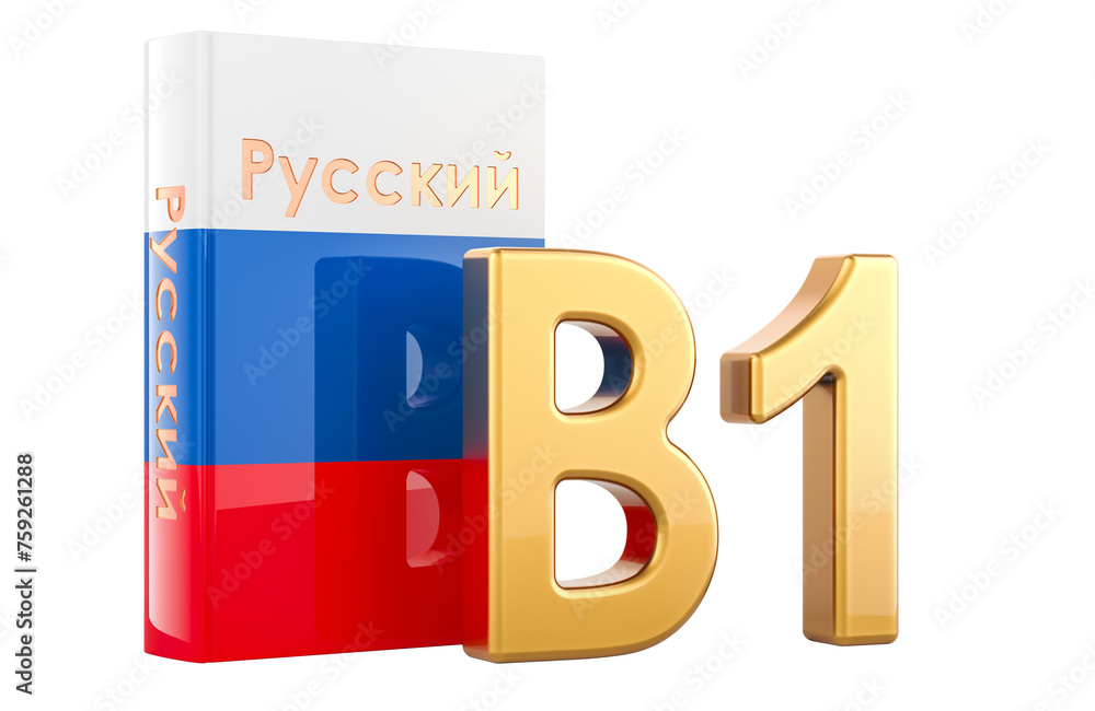 Poster b1 russian level, concept. b1 intermediate, 3d rendering isolated on transparent background