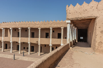 Archways of Qishlah Palace in Ha'il, Saudi Arabia
