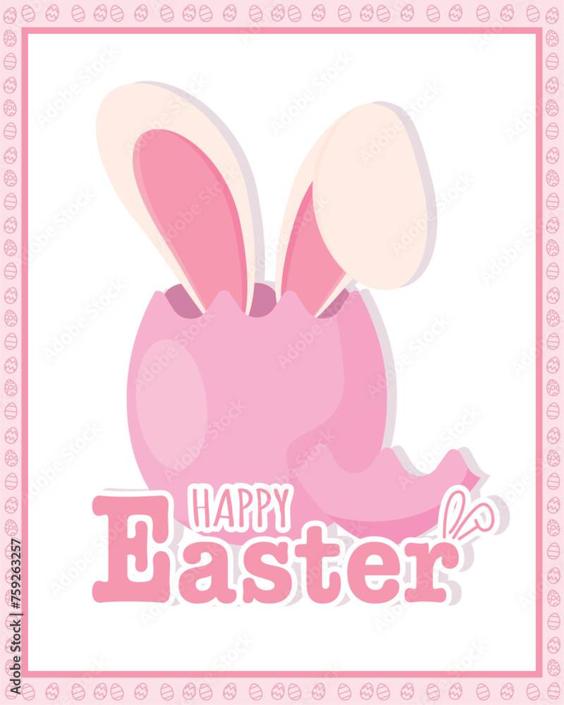 Sticker Happy easter card Cute bunny in eastet egg Vector