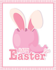Happy easter card Cute bunny in eastet egg Vector
