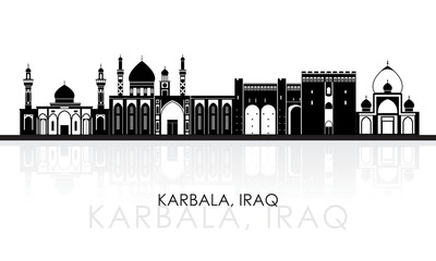 Silhouette Skyline panorama of city of Karbala, Iraq - vector illustration - 759284892