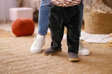 Anonymous support first step insure home walk baby growth achievement