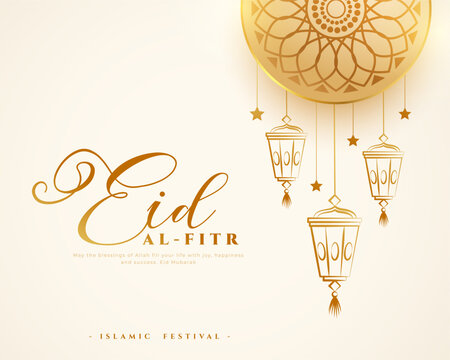 islamic festival eid al fitr greeting background with hanging lantern