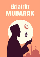 Eid Mubarak social media template or invitation template 