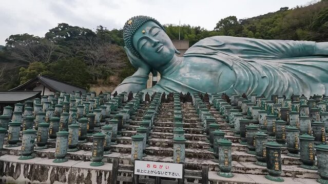 Nanzoin or Nanzo-in is a Shingon Buddhist temple in Sasaguri, Fukuoka, Japan. It is notable for its bronze statue of a reclining Buddha, said to be the largest bronze statue in the world Fukuoka Japan