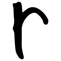 English alphabet r 4 cute, png illustration.