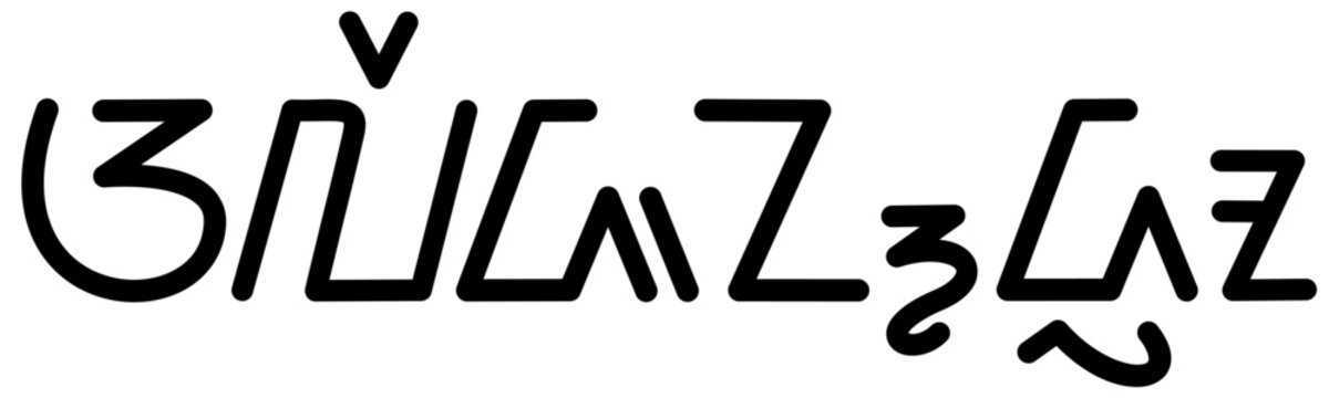 Illustration vector graphic of the name Alejandro, sundanese script, unique font. Great for printing on your personal items