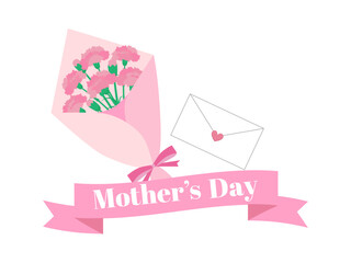 ピンク色のカーネーションの花束と手紙