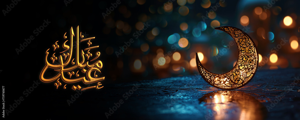 Sticker Eid Mubarak Banner with Golden Elegant Crescent Moon on Bokeh Blue Background.