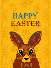 Easter. Rabbit. Silhouettes of Easter eggs and an openwork pattern on a yellow background.