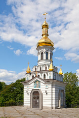Fototapeta na wymiar The Chapel of Saint Andrew the First Called in Kiev