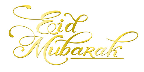 Obraz na płótnie Canvas eid mubarak letter calligraphy