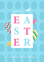 Happy Easter. Patterns. Greeting card template. Vector Easter illustration. Easter eggs, rabbit. Perfect for a poster, holiday cover, or postcard.