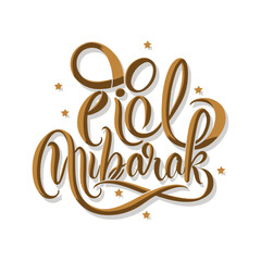 Eid Mubarak calligraphy design, Eid Mubarak in English Topography, 