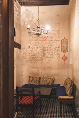 A restaurant in Fez, Morocco