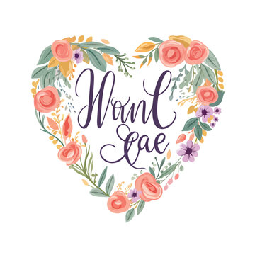Unique lettering poster with a phrase just married.