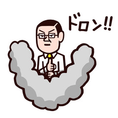 隠れる　煙幕　イラスト