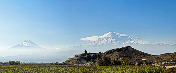 Armenian Ararat Mountain and Deep Pit Monastery in Armenian