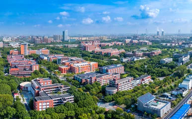 Fototapete Shanghai Minhang Campus of Shanghai Jiaotong University, China