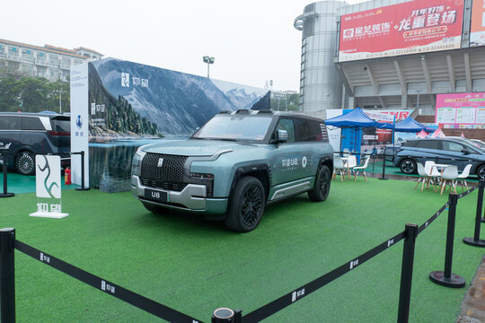 ZHONGSHAN GUANGDONG China-March 10 2024:BYD Yangwang U8, a high-performance plug-in hybrid SUV.