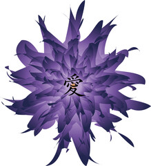 Carácter chino (amor) con fondo color turquesa en forma de flor exótica.