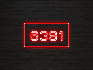 6381のネオン文字
