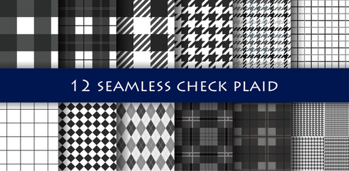 １２種類のチェック模様のパターン見本のベクターコレクション 灰色のセット