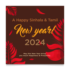 Happy Sinhala & Tamil New Year Vector Illustration