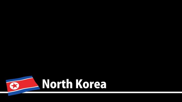 北朝鮮の国旗と国名が画面下部に現れます。背景はアルファチャンネル(透明)です。