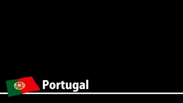ポルトガルの国旗と国名が画面下部に現れます。背景はアルファチャンネル(透明)です。