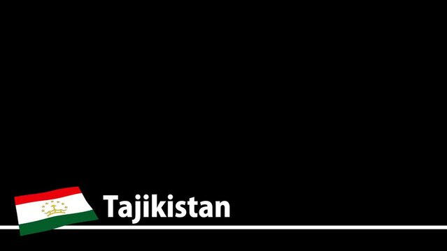 タジキスタンの国旗と国名が画面下部に現れます。背景はアルファチャンネル(透明)です。