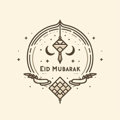 Eid Mubarak Greeting Title Lettering With Ketupat Ornament