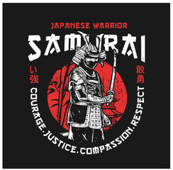Japanese Samurai Illustration 