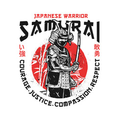 Japanese Samurai Illustration 