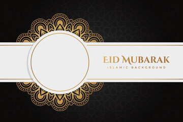 Vector elegant luxurious ramadan, eid al-fitr, islamic background decorative greeting card