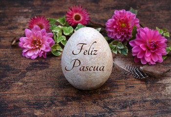 Tarjeta de felicitación 