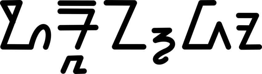 Obraz premium Illustration vector graphic of the name Orlando, sundanese script, unique font. Great for printing on your personal items