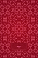symmetrical pattern of arabic style lines with gradient red color