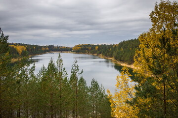 View to the Dubkalni Reservoir in Blue Hills of Ogre (Ogre Zilie Kalni). Latvia.