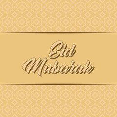 Eid ul fitr Mubarak calligraphy vector template
