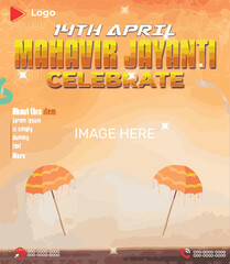 Mahavir jayanti day 14th april celebration with instagram and facebook post template | 14th april mahavir jayanti celebration instagram and facebook post template | Flyer concept for mahavir jayanti	
