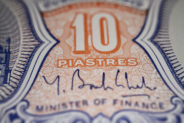 Closeup of old arab republic of Egypt 10 Piastres currency banknote from 1996 - 1999 - obrazy, fototapety, plakaty