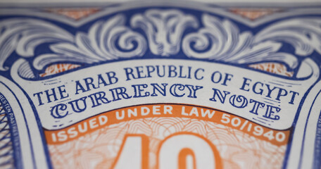 Closeup of old arab republic of Egypt 10 Piastres currency banknote from 1996 - 1999