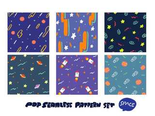 宇宙のポップな手描き風模様、パターンのイラストセット © Tsubasa