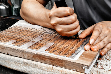 Traditional Chinese woodblock printing