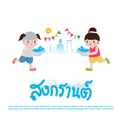 Songkran festival kids thai Traditional enjoy splashing water Thailand New Year Day Vector Illustration template Thailand concept on white background