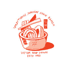 Vintage hand drawn Asian noodle vector. Retro sketch ramen illustration