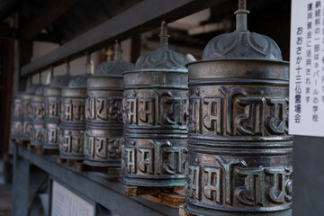 聖天山正圓寺