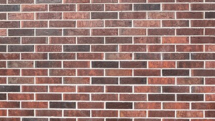 Fototapeta premium brick wall background