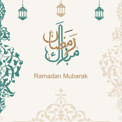 Ramadan Mubarak Arabic calligraphy logo card design, greeting card, the Arabic calligraphy means (Generous Ramadan). Vector file
